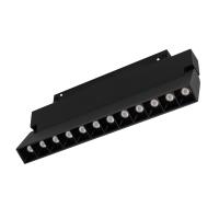 svetilnik_mag_orient_laser_fold_s230_12w_warm3000_bk_30_deg_48v_ip20_metall_3_goda