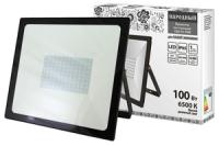 TDM-SQ0336-0265-led-ted