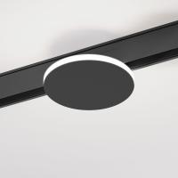 slim-magnetic-trekovyy-svetilnik-4w-4000k-cally-chernyy-85172-01-a065984_0001