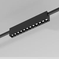 esthetic-magnetic-trekovyy-svetilnik-12w-3000k-ch-rnyy-85121-01-a065422-0001