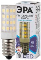 9be3fc3f0198e32c3c140db89698753f