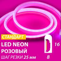 AS110208_0_led_ted AS110208_0_led_ted