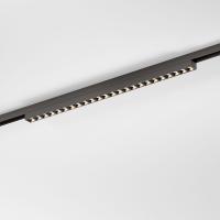 titan-line-trekovyy-svetilnik-20w-3000k-titan-85529-01-a069714-0002