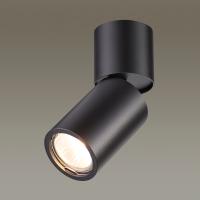 odeon_light_3896_1c_2