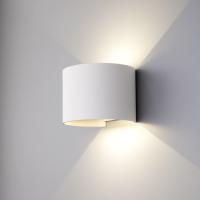 blade-belyy-ulichnyy-nastennyy-svetodiodnyy-svetilnik-1518-techno-led-a038830_0013