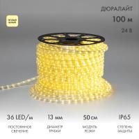 4bb2f906-1193-4042-9e37-e6767f0813e9