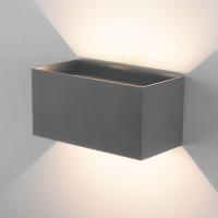 ulichnyy-nastennyy-svetodiodnyy-svetilnik-winner-double-led-ip54-35137-w-seryy-a057135_0001