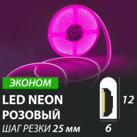 86029361_cover