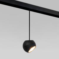 slim-magnetic-trekovyy-svetilnik-12w-4200k-lars-chernyy-85033-01-a062130_0006