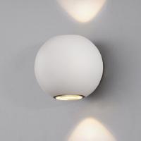 diver-belyy-ulichnyy-nastennyy-svetodiodnyy-svetilnik-1566-techno-led-a038537_0005