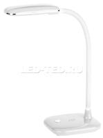 nastolnaya_lampa_nled_450_5w_w_belyy
