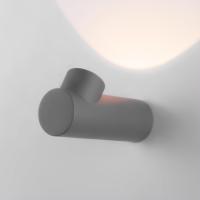 ulichnyy-nastennyy-svetodiodnyy-svetilnik-ray-led-ip54-35134-w-seryy-a056371_0001