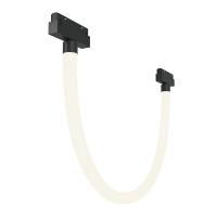 TR101-2-20W4K-B_on_w_standard