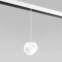 slim-magnetic-trekovyy-svetilnik-12w-4200k-lars-belyy-85033-01-a062129_0005