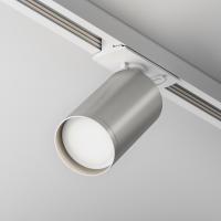 RENDER_Main_Image_TR020-1-U-GU10-WS_standard