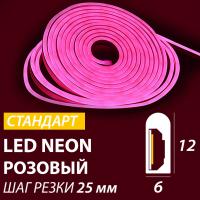 AS110219_1_led_ted