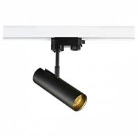 do_dl18866_10w_track_b_dim