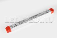 otkrytyy_blok_arv_sl12100_slim_12v_8_3a_100w_pfc_026817_arlight