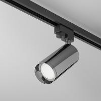 RENDER_Main_Image_TR004-1-GU10-GF_standard