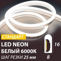 AS10369_1_led_ted