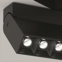 element_CMYK_TR077-2-20W4K-B_w_standard