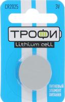 5be133e7384e1f43db69d19e