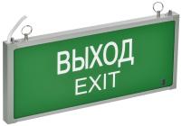 LSSA0-301-02-K03-led-ted-01