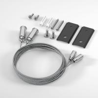 slim-magnetic-nabor-dlya-podvesa-k-shinoprovodam-85161-00-i-85160-00-2-sht-85164-00-a066680-0001