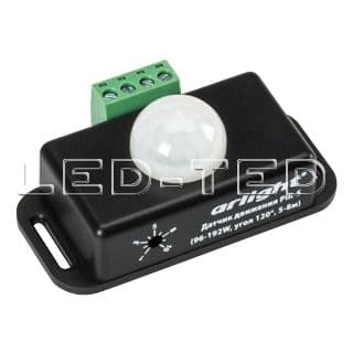 datchik_dvizheniya_pir_s_96_192w_ugol_120_5_8m_015655