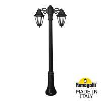 deb0ef273e846717bd170a00ecf0dff8