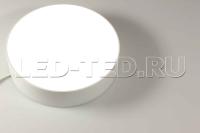 svetilnik_dnevnoy_sp_rondo_175a_16w_day_white_021777