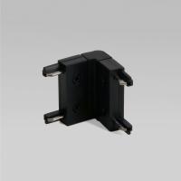 flat-magnetic-konnektor-uglovoy-vnutrenniy-dlya-nakladnogo-shinoprovoda-chernyy-85002-00-a063737_0011