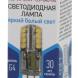 53ae24c102da9e890d2401f14e85d405(1)
