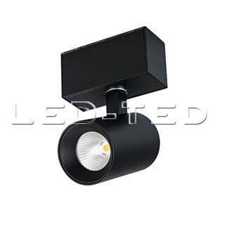 svetilnik_mag_spot_45_r85_7w_warm3000_bk_24_deg_24v