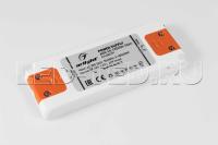 otkrytyy_blok_arv_hl12020a_slim_12v_1_67a_20w_022191