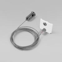 slim-magnetic-nabor-dlya-podvesa-dlya-nakladnogo-shinoprovoda-belyy-2m-2sht-85094-00-a061243-0001