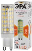 2b5e275abb49c7e2661129de19a178b2