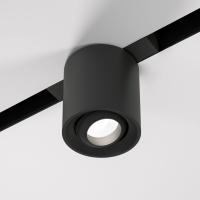 slim-magnetic-trekovyy-svetilnik-10w-4200k-orsa-ch-rnyy-85053-01-a063494_0001