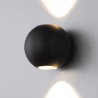 diver-chernyy-ulichnyy-nastennyy-svetodiodnyy-svetilnik-1566-techno-led-a038539_0004