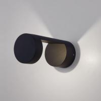 ulichnyy-nastennyy-svetodiodnyy-svetilnik-nimbus-ip54-1540-techno-led-chernyy-a053451-0001