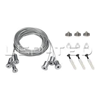 podves_s2_line_3x4m_long_set_pad_15x2mm_023421