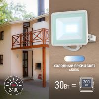 Б0054641