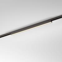 titan-line-trekovyy-svetilnik-12w-3000k-titan-85526-01-a069711-0001