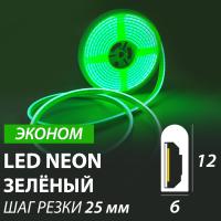 86029356_cover 86029356_cover