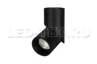 svetilnik_dnevnoy_sp_twist_surface_r70_12w_day_4000_bk_30_deg_025456