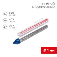 5cb8fc95-31fb-4a0b-9d0b-172d81c9a290 (1)