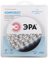 Б0043061