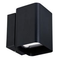LGD-Wall-Vario-2B-10W