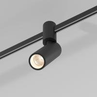 esthetic-magnetic-trekovyy-povorotnyy-svetilnik-5w-3000k-ch-rnyy-85115-01-a065416-0001