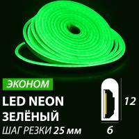 625630_1_led_ted
